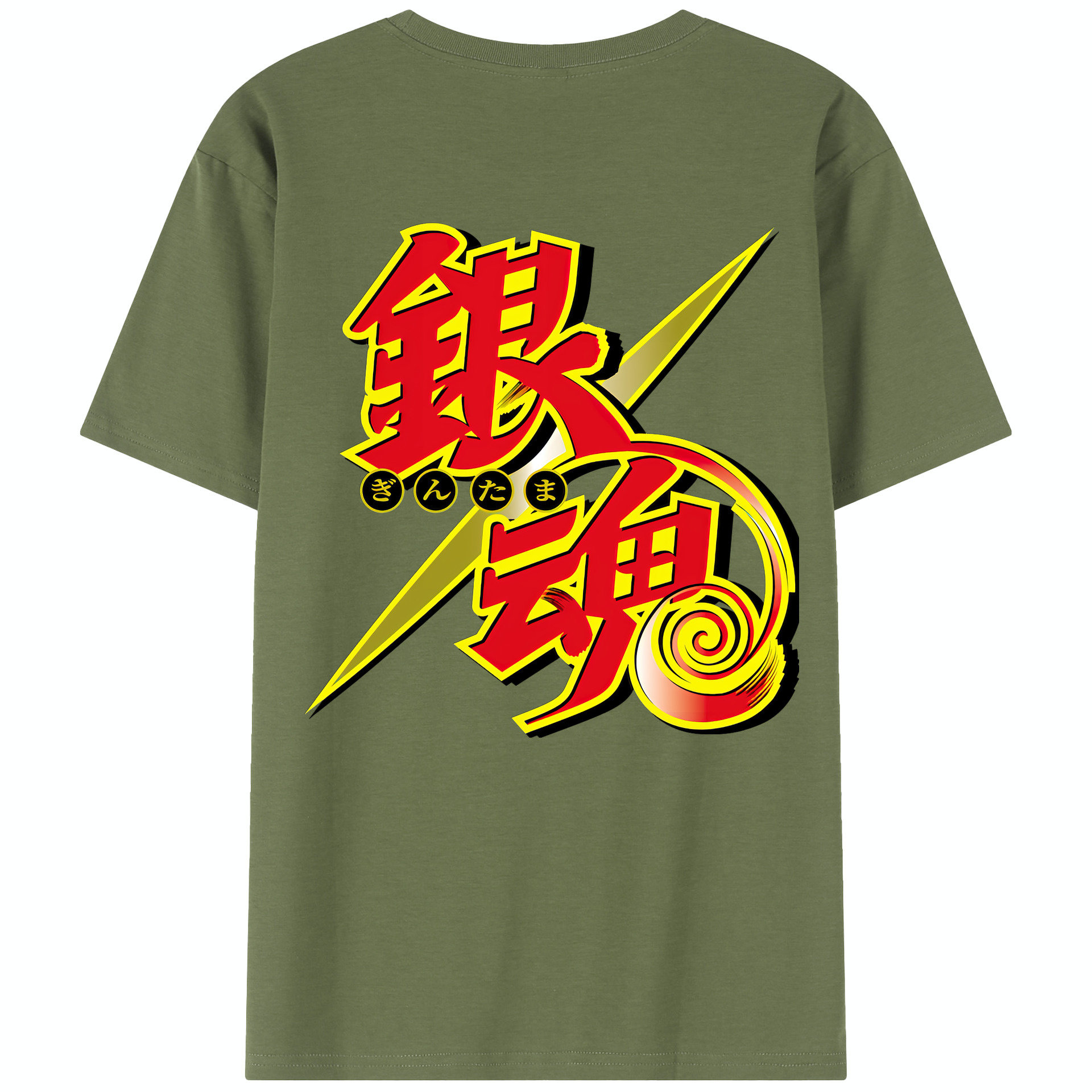 （画像用） ぎんたま 坂田銀時（さかたぎんとき） 神楽 志村新八（しむら しんぱち） GINTAMA Sakata Gintoki Kagura Shimura Shinpachi 綿100％半袖Tシャツ（背面プリント）